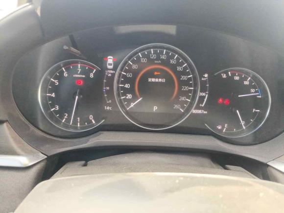 [上海·沪C] 二手马自达阿特兹2020款 2.5L 蓝天尊崇版