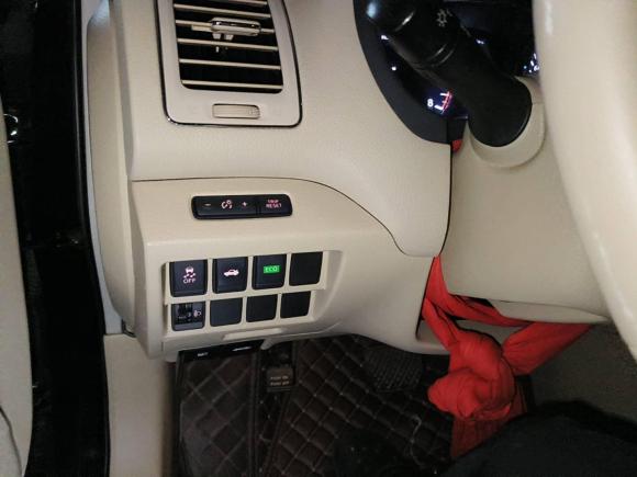 [成都·川A] 二手日产天籁2013款 2.0L XL舒适版