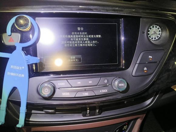 [深圳·粤B] 二手别克昂科威Plus2014款 28T 四驱精英型