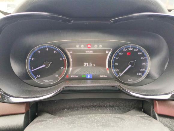 [杭州·浙A] 二手广汽传祺传祺GS82017款 320T 四驱豪华智联版（七座）