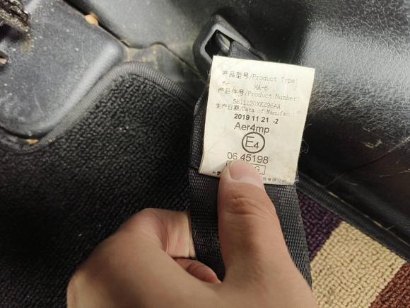 [温州·浙C] 二手哈弗哈弗H62019款 运动版 1.5T 自动两驱精英型 国VI