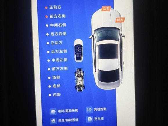 [宁波·浙B] 二手丰田威兰达2020款 双擎 2.5L E-CVT两驱豪华版