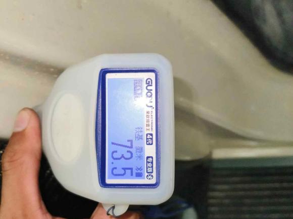 [广州·粤E] 二手福特福特烈马2024款 2.3T 长滩