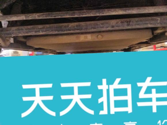 [青岛·鲁B] 二手长安长安Lumin2022款 210km 香甜款