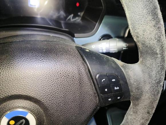 [杭州·浙A] 二手华晨新日华晨新日i032021款 318km 31.45kWh