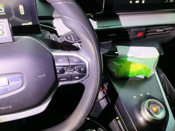 [杭州·浙A] 二手吉利几何吉利几何A2021款 Pro 畅享高维续航版 430KM A430平方版