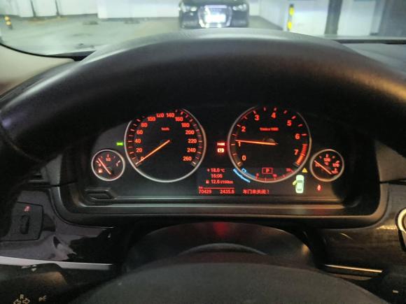 [上海·沪A] 二手宝马宝马5系2014款 525Li 豪华设计套装