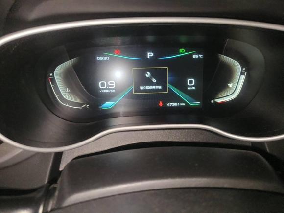 [南昌·赣A] 二手吉利汽车帝豪2019款 领军版 1.5L CVT向上互联型 国VI