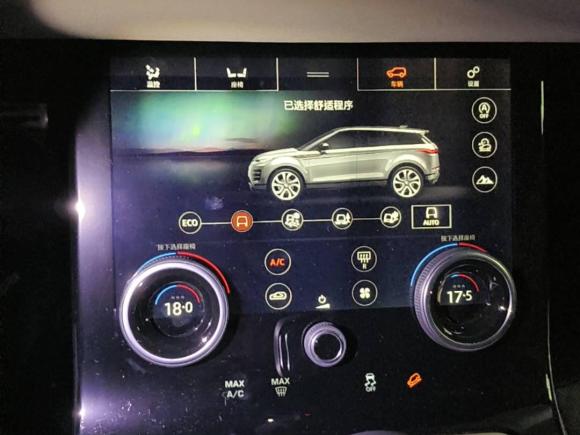 [上海·沪J] 二手路虎揽胜极光2020款 249PS R-DYNAMIC SE 运动科技版