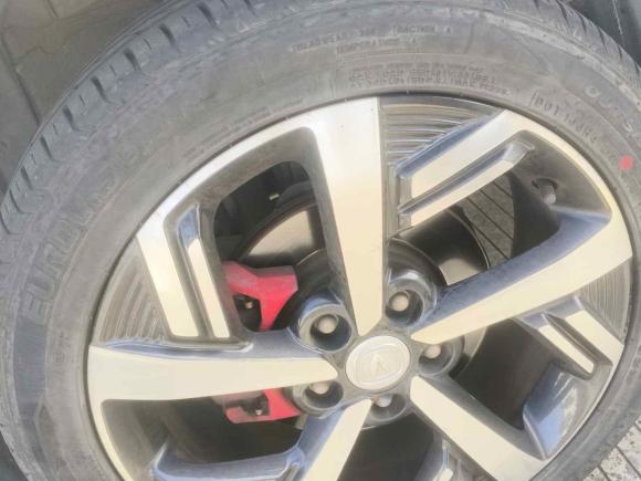 [上海·苏E] 二手长安长安CS152019款 1.5L 自动旗舰型 国VI