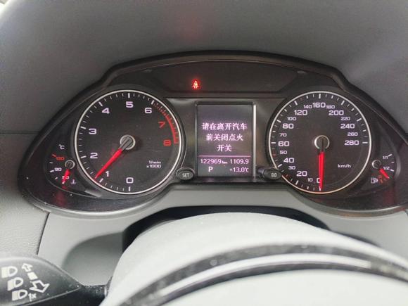 [上海·沪A] 二手奥迪奥迪Q52015款 40 TFSI 技术型