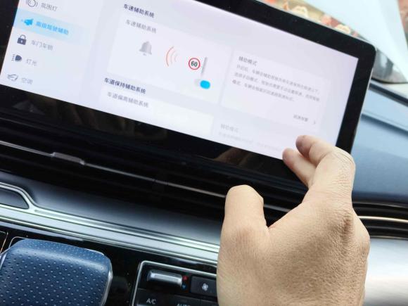 [杭州·浙M] 二手荣威荣威iMAX82022款 400TGI 尊荣版