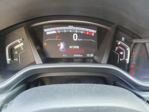 [深圳·青A] 二手本田本田CR-V2021款 240TURBO CVT四驱豪华版