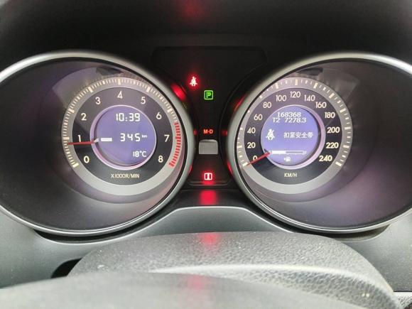 [西安·陕A] 二手奔腾奔腾X802015款 2.0L 自动豪华型