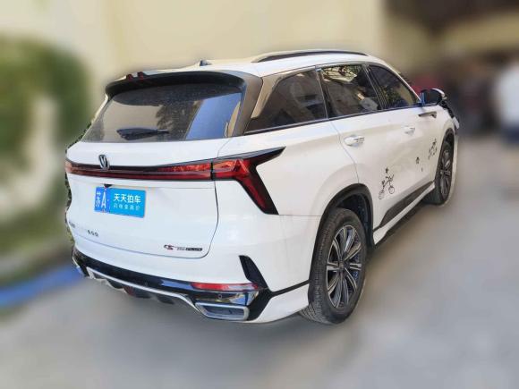 [南京·苏A] 二手长安长安CS75PLUS2023款 第三代 2.0T 自动尊贵型