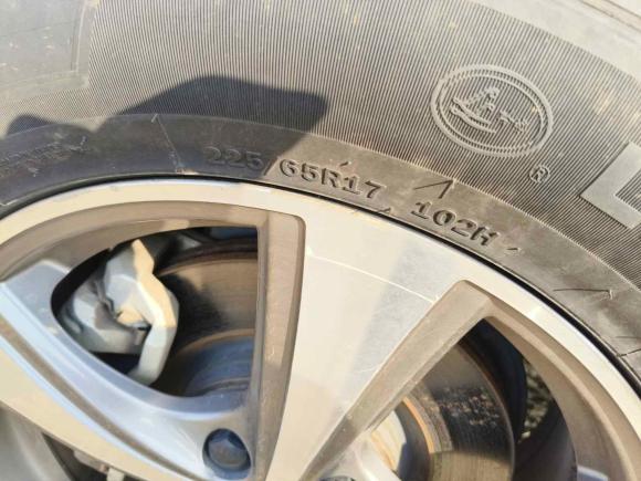 [苏州·苏C] 二手哈弗哈弗H6 Coupe2020款 智联版 1.5T 自动两驱精英型