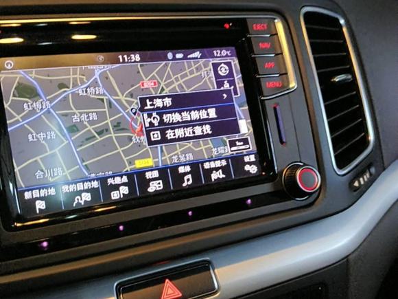 [上海·沪D] 二手大众夏朗2018款 380TSI 舒享型 6座