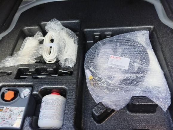 [上海·沪A] 二手比亚迪汉2020款 EV 超长续航版豪华型