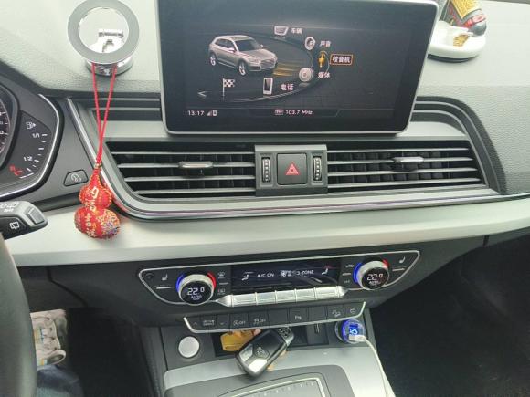 [上海·沪B] 二手奥迪奥迪Q5L2020款 40 TFSI 荣享时尚型