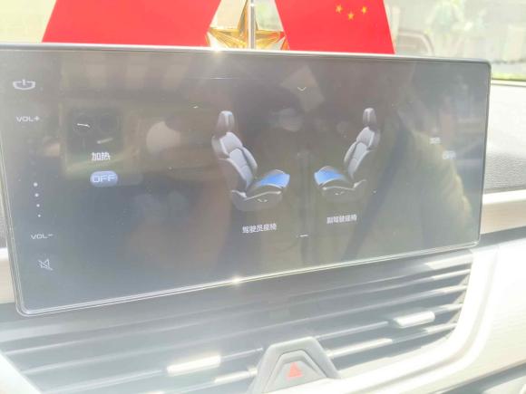 [深圳·湘D] 二手吉利汽车远景X62020款 1.4T CVT亚运版
