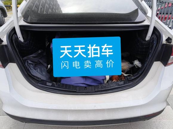 [无锡·苏B] 二手福特蒙迪欧2018款 EcoBoost 200 时尚型