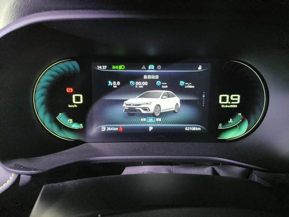 [上海·鄂D] 二手荣威荣威i52021款 1.5L CVT钻石版