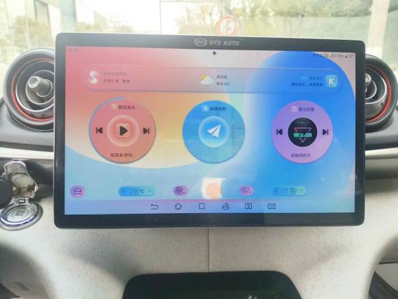 [苏州·苏E] 二手比亚迪海豚2021款 405km 时尚版