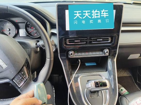 [合肥·皖A] 二手哈弗哈弗M62021款 PLUS 1.5T DCT豪华智联型