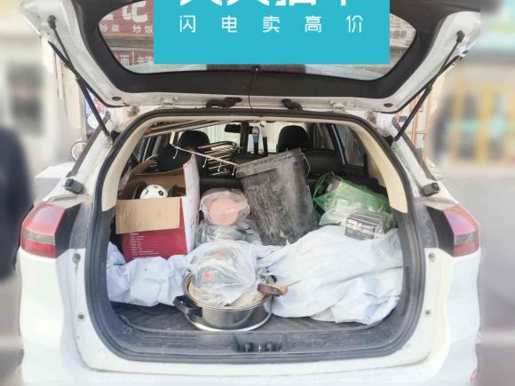 [青岛·鲁B] 二手吉利汽车博越2018款 1.8TD 自动两驱智联型4G互联版