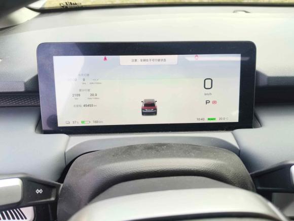 [上海·苏D] 二手埃安AION Y2023款 Younger 星耀版