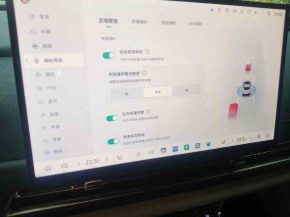 [武汉·鄂A] 二手欧拉欧拉好猫2025款 430km 尊荣型