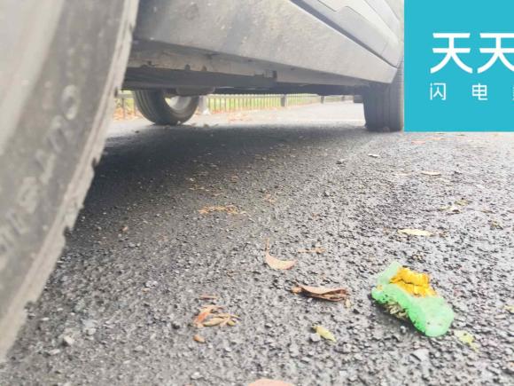 [合肥·皖A] 二手日产劲客2019款 1.5L CVT智联豪华版