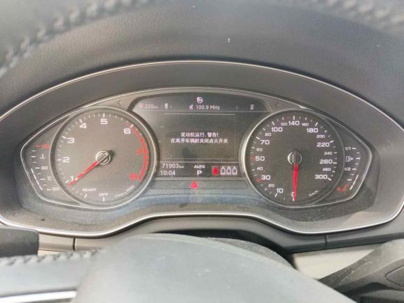 [温州·浙C] 二手奥迪奥迪Q5L2018款 40 TFSI 荣享进取型 国V