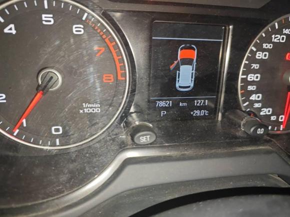 [南京·苏A] 二手奥迪奥迪Q52017款 Plus 40 TFSI 技术型