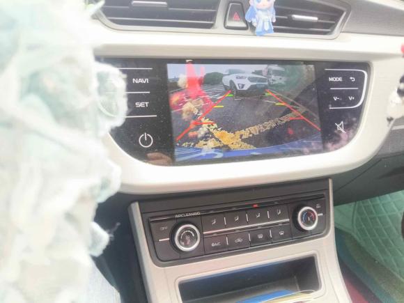 [杭州·浙C] 二手吉利汽车远景2018款 1.5L 自动幸福版