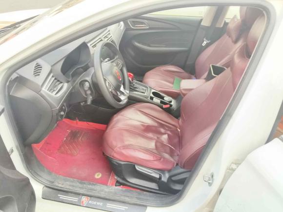 [温州·浙C] 二手荣威荣威i52020款 1.5L 自动4G互联领豪旗舰版