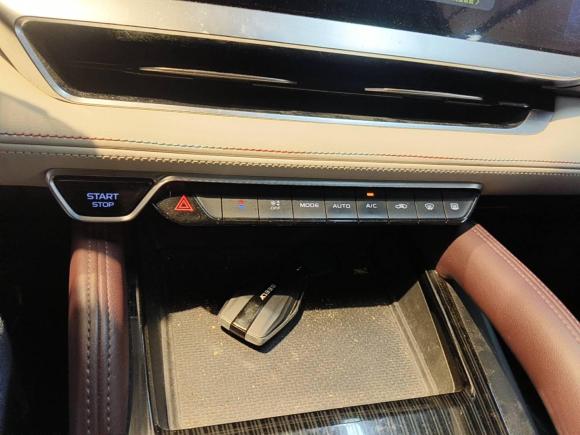 [杭州·浙A] 二手吉利汽车星越L2021款 2.0TD 高功自动四驱尊贵型