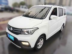 [合肥·皖A] 长安凯程欧诺S2019款 1.5L欧诺S标准型国VI JL473QG