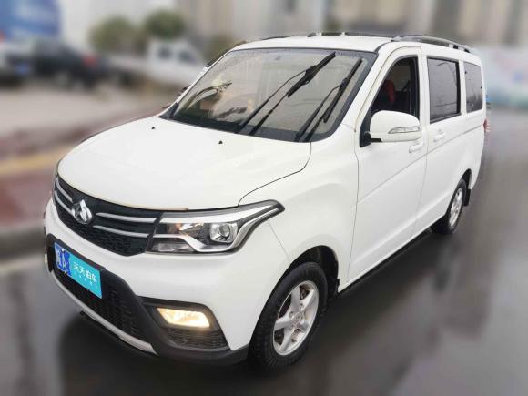 长安凯程欧诺S2019款 1.5L欧诺S标准型国VI JL473QG「合肥二手车」「天天拍车」