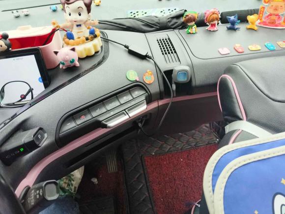 [上海·沪A] 二手宝骏宝骏E3002020款 Plus 星际智趣版