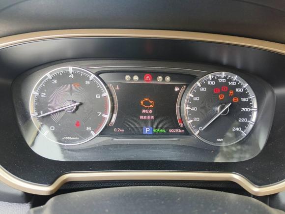 [芜湖·皖B] 二手广汽传祺传祺GS52019款 235T 自动豪华版