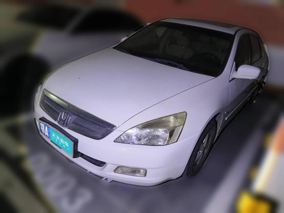 本田雅阁2007款 2.4L 自动豪华经典版「武汉二手车」「天天拍车」