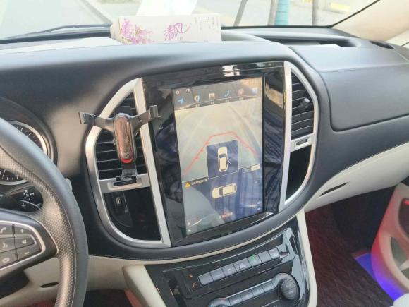 [杭州·浙C] 二手奔驰威霆2020款 2.0T 精英版 7座