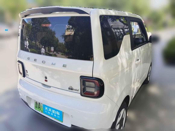 [济南·鲁A] 二手吉利银河熊猫2025款 熊猫mini 210km 元气熊