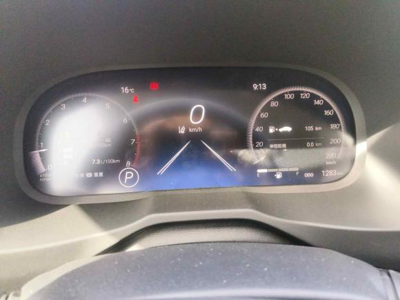 [南京·苏A] 二手丰田RAV4荣放2023款 2.0L CVT两驱风尚Plus版