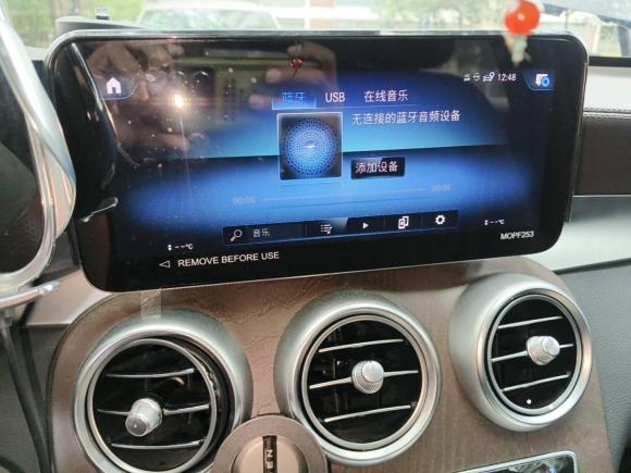 [常州·苏D] 二手奔驰奔驰GLC2022款 改款 GLC 300 L 4MATIC 动感型