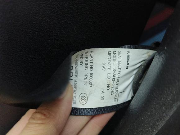 [义乌·浙G] 二手日产奇骏2014款 2.5L CVT豪华版 4WD