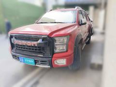 [武汉·渝A] 福田大将军G92021款 2.0T野战大将军自动四驱运动版尊享型标箱4G20TI5