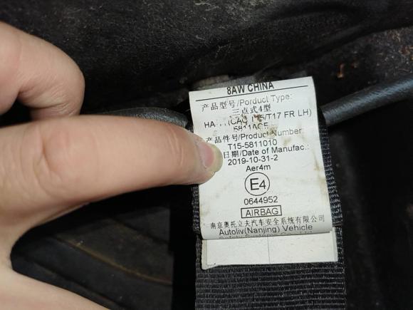 [武汉·鄂A] 二手奇瑞瑞虎5x2019款 HERO 1.5T DCT高能版