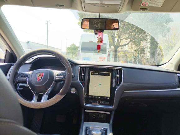 [杭州·浙A] 二手荣威荣威i6新能源2017款 45T 混动互联智享版